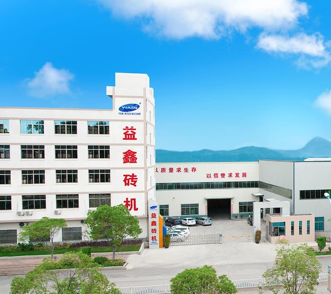 เกี่ยวกับเรา